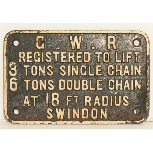 579 - Great Western Railway C/I crane plate referencing lifting capacities, 10 3/4