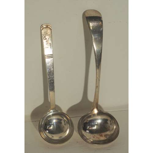 48 - South Eastern Railway Port Victoria Hotel small plated ladle (8