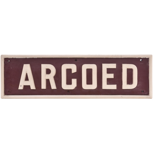 197 - A signal box nameboard, ARGOED, from the Pontllanfraith to Tredegar route which closed to passengers... 