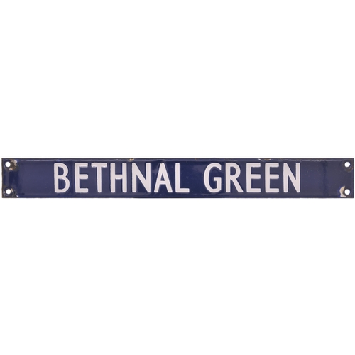 226 - A BR(E) destination plate, BETHNAL GREEN, from the Liverpool Street departure indicator. Enamel, len... 