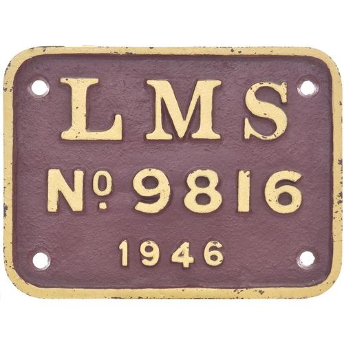 458 - A tenderplate, LMS, 9816, 1946, together with its 4000 gallon plate, from the tender allocated new t... 