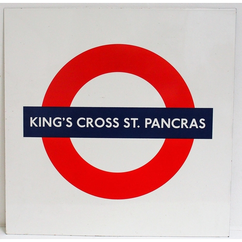 237 - London Underground enamel station sign 