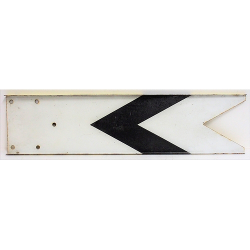 343 - British Railways upper quadrant enamel distant signal blade, 42