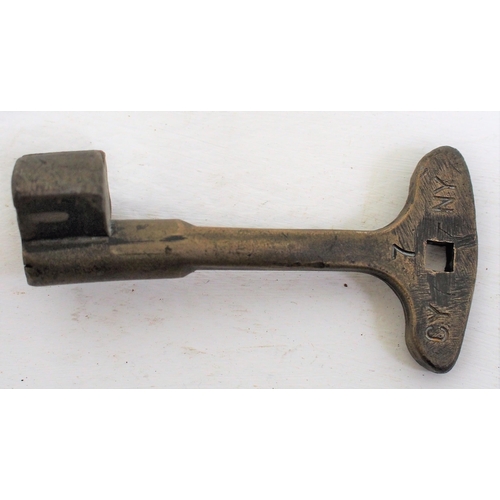 381 - Irish single line brass key, Cullybacky- Dunloy, inscribed 