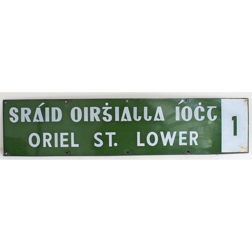 510 - Irish enamel street sign 