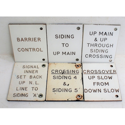 540 - British Railways (Midland) trafolite signal box back plates. (6) (Dispatch by Mailboxes/Collect from... 