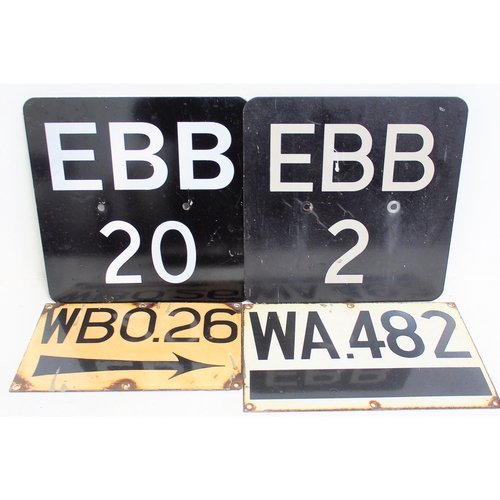 6 - Selection of British Rail signal ID plates. (Dispatch by Mailboxes/Collect from Banbury Depot)