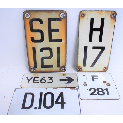 6 - Selection of British Rail signal ID plates. (Dispatch by Mailboxes/Collect from Banbury Depot)