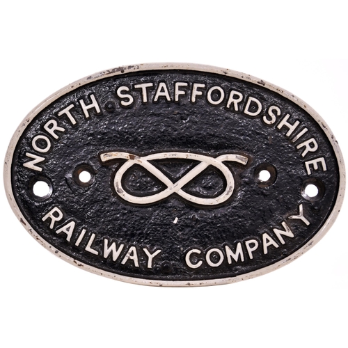 353 - A wagonplate, NORTH STAFFORDSHIRE RAILWAY COMPANY, cast iron, 8½