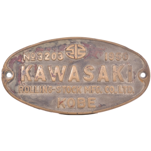A worksplate, KAWASAKI, KOBE, 3203, 1950, from a metre gauge Royal Siamese Railways 4-6-2 No. 849. This loco was stored serviceable at Haad Yai depot, South Thailand in September 1997 but probably saw no further use before being scrapped. Cast brass, 12"x6¼", in ex loco condition. (Postage Band: C)