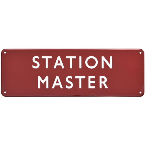 96 - A BR(M) doorplate, STATION MASTER, (f/f), enamel, 18