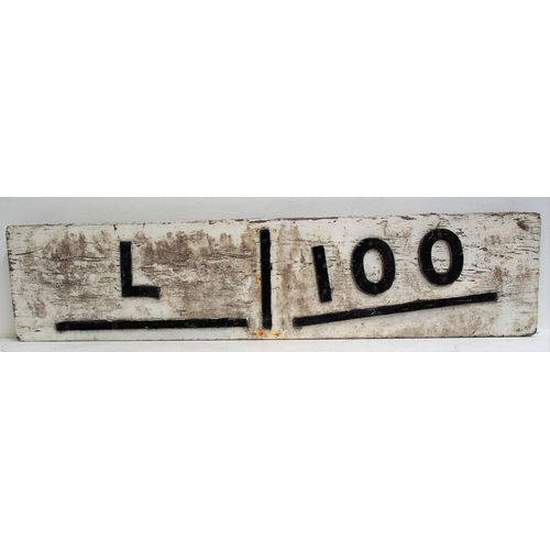 200 - Wood with cast letters lineside gradient board 