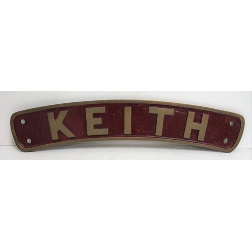 80 - Reproduction full size cast brass Jubilee nameplate 