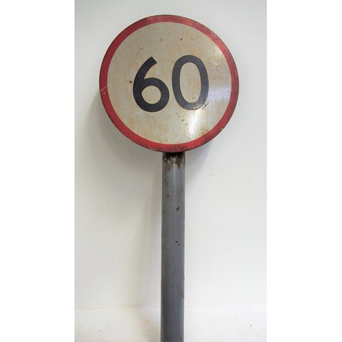 318 - Miscellaneous items - new wooden spragg, signal lamp interiors, Stop Look & Listen notice, 60mph sig... 