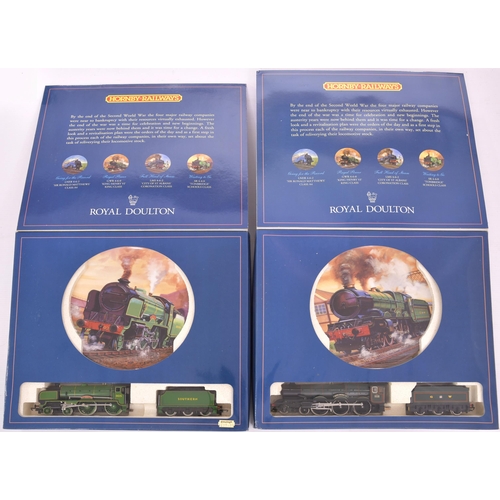 852 - Hornby Railways Royal Doulton Set (4)