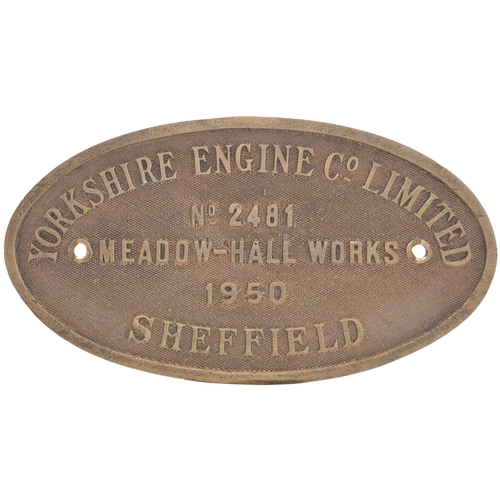 122 - A worksplate, YORKSHIRE ENGINE Co, 2481, 1950, from a standard gauge 0-4-0 diesel electric locomotiv... 