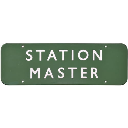 182 - A BR(S) doorplate, STATION MASTER, (f/f), enamel, 18