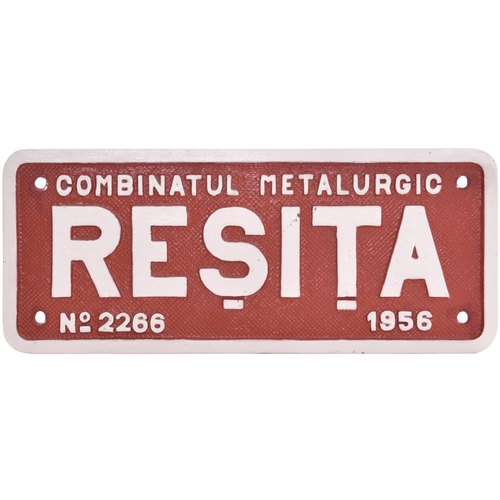 217 - A worksplate, RESITA, 2266, 1956, from a standard gauge 2-10-0 for Romanian State Railways (CFR) No ... 