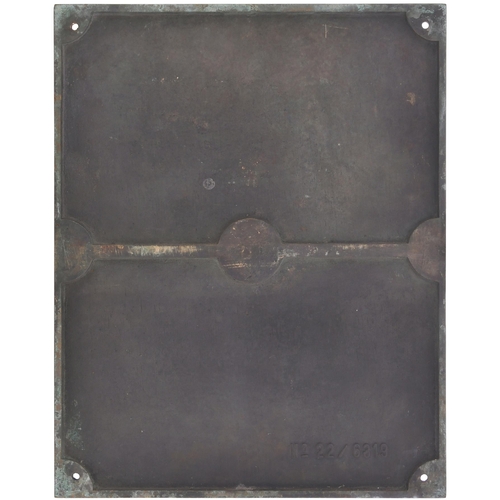 248 - A gunpowder van instruction plate, referring to the use of felt overboots when entering the van and ... 