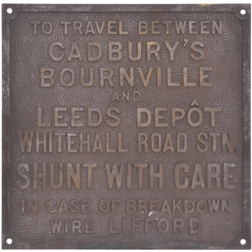 345 - A wagon routing plate, CADBURYS BOURNVILLE AND CAMBRIDGE DEPOT, HALLS ROAD, LM&S RLY, IN CASE OF BRE... 