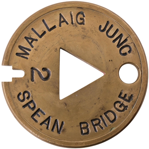 381 - A Tyers No 6 single line tablet, MALLAIG JUNC-SPEAN BRIDGE, (brass), from the West Highland Line to ... 