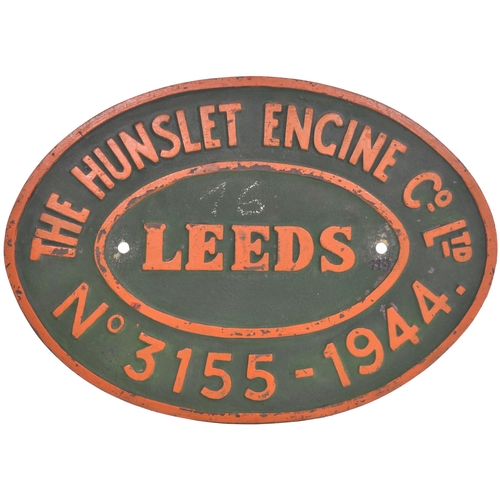 84 - A worksplate, HUNSLET ENGINE, 3155, 1944, from a standard gauge Austerity 0-6-0ST new to the War Dep... 