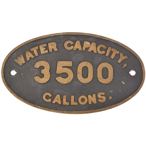 1026 - Tenderplate, WATER CAPACITY 3500 GALLONS, cast brass, 10½