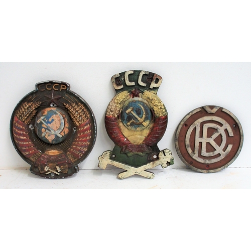 Russian cast iron / cast alloy locomotive insignia, totally ex service condition with good patina - carried not copies. (3) (Dispatch by Mailboxes/Collect from Banbury Depot)