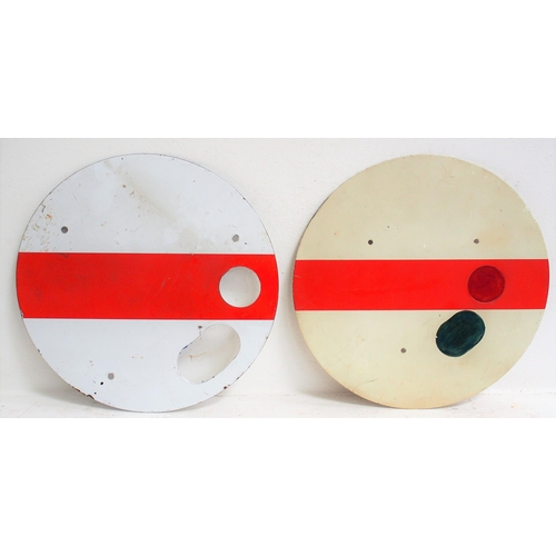 327 - British Railways (Western) enamel home signal blade attached to plywood spectacle plate, two enamel ... 