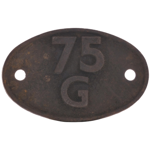 151 - A shedplate, 75G, Eastbourne (1948-June 1965). Ex loco condition. (Postage Band: B)