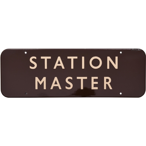 171 - A BR(W) doorplate, STATION MASTER, (f/f), enamel, 18