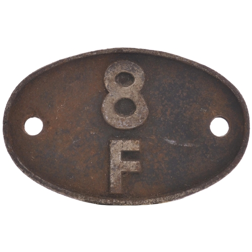 460 - A shedplate, 8F, Springs Branch (April 1958-May 1973). Ex loco condition. (Postage Band: B)