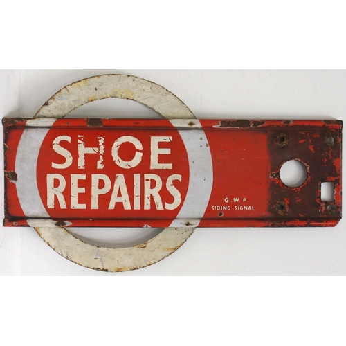 124 - GWR  signal blade for loop or shunt, ribbed enamel, length 36