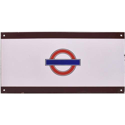 LT frieze, brown stripes, enamel, an early Bakerloo example, 18"x9", excellent colour and shine.