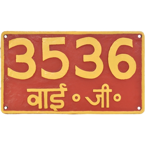 314 - Indian cabside, 3536, with class in Hindi script, from metre gauge 2-8-2 YG 3536, cast iron, 20¾