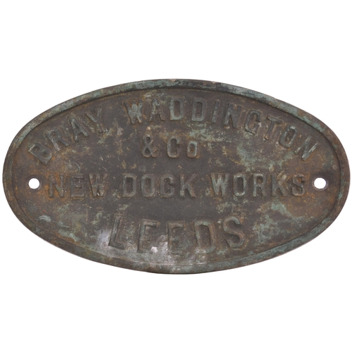 423 - Ship builders plate, BRAY WADDINGTON, NEW DOCK WORKS, LEEDS, cast brass, 14