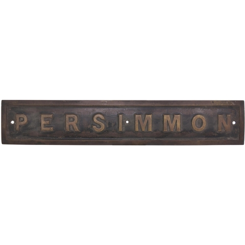 438 - PERSIMMON, traction engine nameplate, cast brass, 20¼