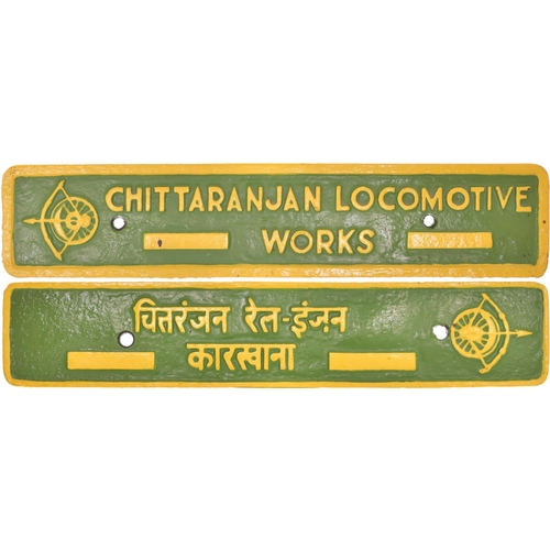 458 - Worksplates, CHITTARANJAN LOCOMOTIVE WORKS, a matching pair in English and Hindi, from WG 10305, eac... 