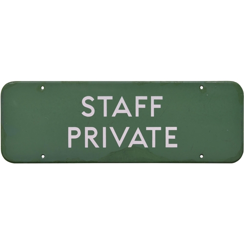 477 - BR(S) doorplate, STAFF PRIVATE, chipping restored at base, good colour, loss of shine, varnished. (D... 