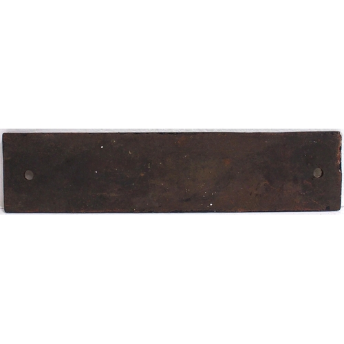 85 - Wagonplate, Uskside Engineering Co Ltd, Newport Mon, 859, 1898, 14 3/4