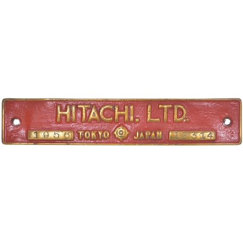 98 - Worksplate, Hitachi Ltd, 12314, 1956, from Indian metre gauge YL 2-6-2 No 5033, cast brass, 14¼