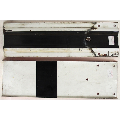 634 - British Railways enamel upper quadrant signal blades, ribbed calling on arm & home, both 33