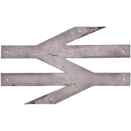 635 - BR double arrows emblem, alloy, 27½