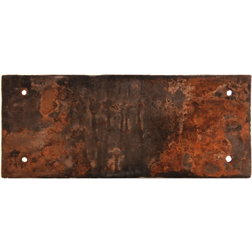 740 - Wagonplate, NCB Durham Division, Bankfoot Coke Ovens, Crook, NE Region, cast iron, 20½