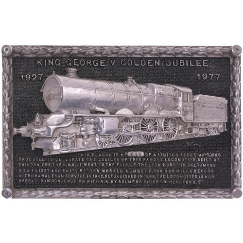 748 - Swindon Works souvenir plaque, GWR 6000 King George V, cast aluminium.