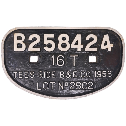 826 - Bridgeplate, BR, 86 + three D wagonplates, as shown. (4)