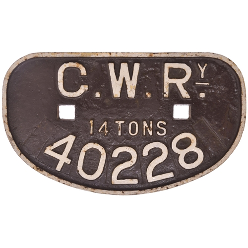 864 - D wagonplates, as shown. (4)