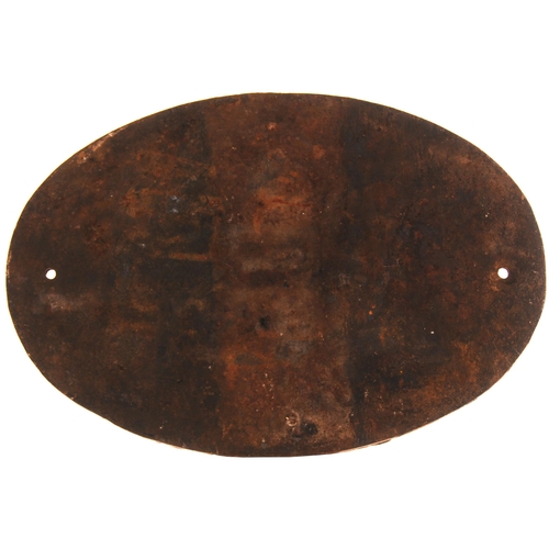 1040 - Bridgeplate, MGWR, 547, (Midland Great Western Railway, Ireland), cast iron, 11½