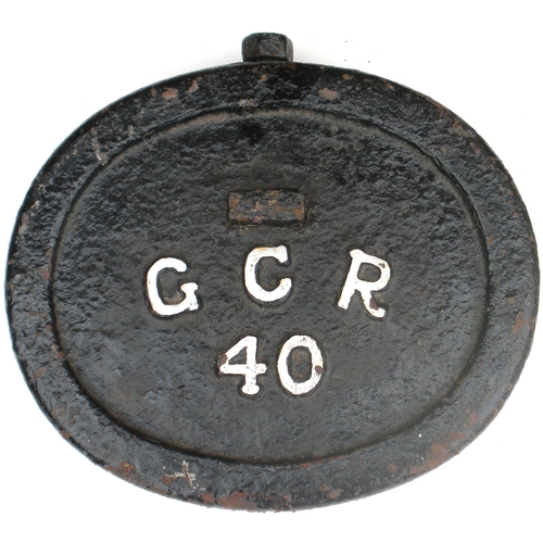 1152 - GCR balance weight, LMS Crewe cover + Catch Points sign, and miscellaneous hardware, as shown.