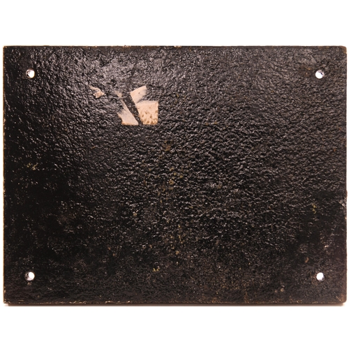 1194 - LMS 220, rectangular cast iron plate, 12